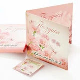Belarus 2013, THE CARNATION (DIANTHUS). Beauty of Flowers, Silver, Coloured