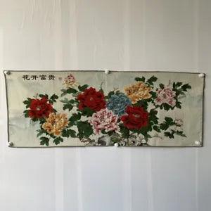 Old Chinese Silk Embroidery Tang Ka Painting mural ???peony flowers??? Painting 6159
