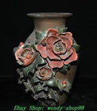 10" Antique Old Chinese Dynasty Wucai Porcelain Palace Peony Flower Bottle Vase