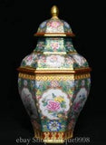 9.8'' Qing Qianlong Enamel Color Porcelain Gilt Peony Lotus Flower Bottle Vase