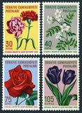 Turkey 1480-1483,MNH.Michel 1735-1738. Spring Flower Festival,1960.Carnations,