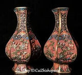 10"China Wood lacquerware Carving Peony Flower Vase Bottle Pot Pair Statue