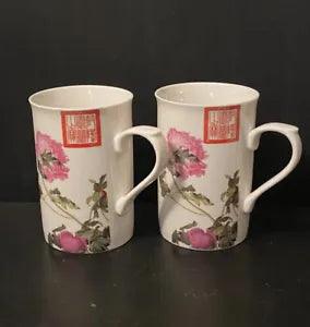 2 Chinese Marked Porcelain Cups Mugs W/Flowers:Peonies National Palace Museum