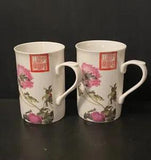 2 Chinese Marked Porcelain Cups Mugs W/Flowers:Peonies National Palace Museum