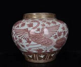 13??? China ancient Yuan dynasty Red glaze flower bird peacock Peony pattern pot