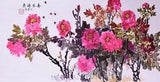 ORIENTAL ASIAN FINE ART CHINESE FLORAL WATERCOLOR PAINTING-Fortune Peony flower