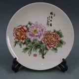 Old Chinese Porcelain Qing Qianlong Color painting peony flowers plate 6159
