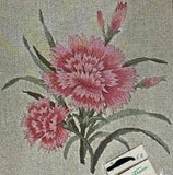 Elsa Williams Carnation January Flower of the Month Crewel Embroidery Kit KC292