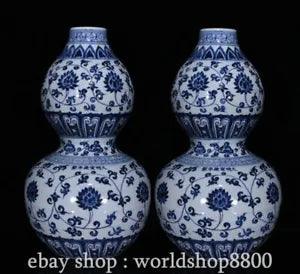 13.8" Xuande Chinese Blue White Porcelain Peony Flower Gourd Vase Bottle Pair