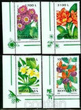 2000 Bush lily,Plumeria,Fuchsia,Senecio,Flowers,Plants,Romania,5478,TAB/B/LC,MNH