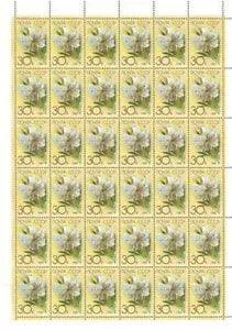 RUSSIA1989  SC#5757-80 FLOWERS LILIES 4 FULL  SHEETS 180 STAMPS MNH