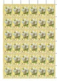 RUSSIA1989  SC#5757-80 FLOWERS LILIES 4 FULL  SHEETS 180 STAMPS MNH