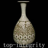 15.3'' Old China Cizhou Kiln Porcelain Tree Peony Pattern Flower Bottle Vase
