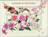 Antigua & Barbuda 1999 Flowers Roses Peony Fuchsia Primrose Plants Nature MNH