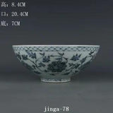 8" China Porcelain Ming dynasty hongwu mark Blue white peony flower dragon Bowl
