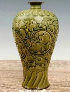 9" Old Chinese Dynasty YaoZhou Kiln Porcelain Palace Peony Flower Bottle Vase