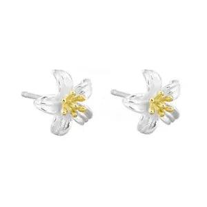Sterling Silver Golden Lily Sun Flower Blossom Stud Earrings