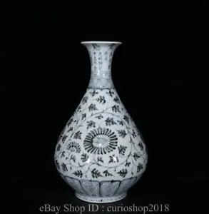 13.2" Marked Chinese Blue White Porcelain Peony Flower Jade Pot Spring Bottle