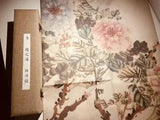 Chinese painting Beijing Palace Museum ???The peony blossom??? by Zhao Zhiqian ,Qing