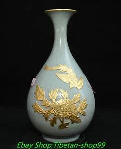 11'' Old China Song Dynasty Ru Kiln Porcelain Gilt Peony Flower Bird Bottle Vase