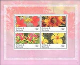 Antigua & Barbuda 2007 Flowers/Plants/Nature/Lilies/Hibiscus 4v m/s (b9427c)