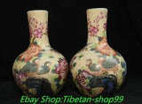8.2'' Qianlong Enamel Colour Porcelain Gold Peony Flower Bird Bottle Vase Pair