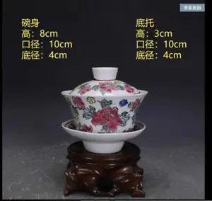 3.9" Antique Chinese Porcelain dynasty mark famille rose peony flower Tray Bow