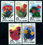 Korea 1989 Flowers,Blumen,Fiori,Daffodil,Lily,Tulip,Anthurium,Rhododendron,MNH
