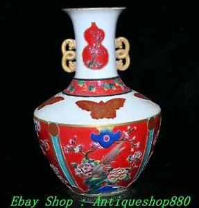 19.6'' Qianlong Marked Famille Rose Porcelain Gilt Peony Flower Bird Bottle Vase