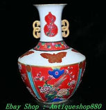 19.6'' Qianlong Marked Famille Rose Porcelain Gilt Peony Flower Bird Bottle Vase