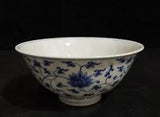 5.9" Antique Porcelain ming dynasty chenghua mark Blue white peony flower Bowl
