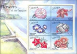 Liberia 2001 Flowers of the Tropics/Plants/Nature/Orchids/Lilies 6v m/s (b9427d)