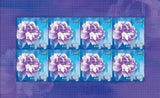 Togo?2009 - Peony Flower - Sheet Of 8 Stamps - MNH