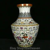 15.8" Qianlong Marked Old China Enamel Porcelain Palace Peony Flower Bottle Vase