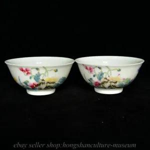 3.8" Qing Yongzheng Chinese Famille rose Porcelain peony Flower Bowl Pair