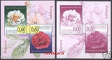 BULGARIA 2010   FLOWERS   PEONY   PEONIES    2 S/s  MNH