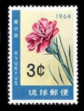 Ryukyu Islands: 1964 Carnation (118) MNH