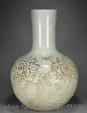 13'' Old Chinese White Glaze Porcelain Bird Birds Peony Flower Bottle Vase