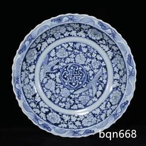 17.9" China yuan dynasty Porcelain Blue white peony flowers double phoenix plate