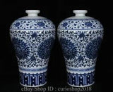 13.4 " Yongle Marked China Blue White Porcelain Dynasty Peony Flower Vase pair