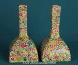 6.1'' Old Qing Yongzheng Enamel Color Porcelain Peony Flower Bottle Vase Pair