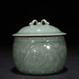 5.1" Old Chinese Porcelain song dynasty longquan kiln cyan peony flower Jar pot