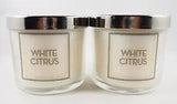 (4) Bath & Body Works White Citrus Water Lily Single Wick Scented Candle 4oz