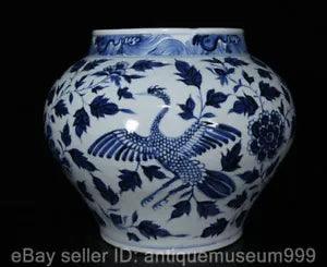 14.4" Chinese Blue White Family Pink Porcelain Peony Flower Phoenix Jar Pot