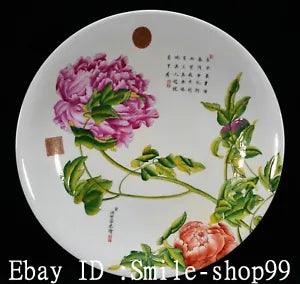 20"Old Qing Dynasty Enamel Colour Porcelain Peony Flower Pattern Plate Dish Tray