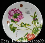 20"Old Qing Dynasty Enamel Colour Porcelain Peony Flower Pattern Plate Dish Tray