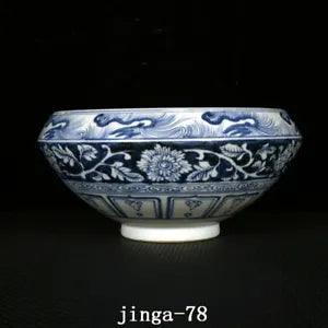 10.8" Antique Porcelain yuan dynasty Blue white peony flower Phoenix Flowerpot