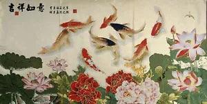 47" China Cloth Silk Embroidery Peony Flower Carpiod Mural Tapestry Decorate