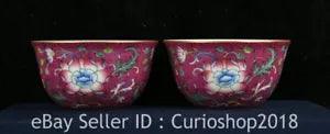 3.4" Yongzheng Chinese Carmine Colour enamels Porcelain Peony Flower Cup Pair