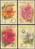 Russia 1989 Lilies/Lily/Flowers/Plants/Nature/Horticulture 4v set (n45033)